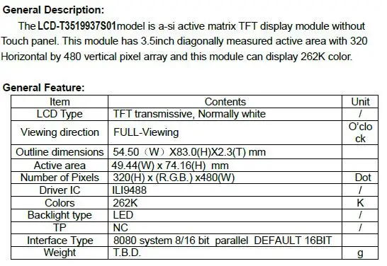 Ips 3,5 дюйма 37P 262K HD TFT ЖК-дисплей Экран(Touch/без Touch) ILI9488 Водительская подушка безопасности 320(RGB)* 480 MCU 8/16Bit Интерфейс