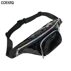 CCRXRQ Поясные сумки для Для женщин бренд высокого качества из искусственной кожи поясная сумка барсетка поясная сумка женская мода лазерной