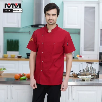 

New Food Service Catering Restaurant Cooking Chef Short Sleeve Mesh Patchwork Breathable Jackets Cafe Hotel Waiter Work Uniforms