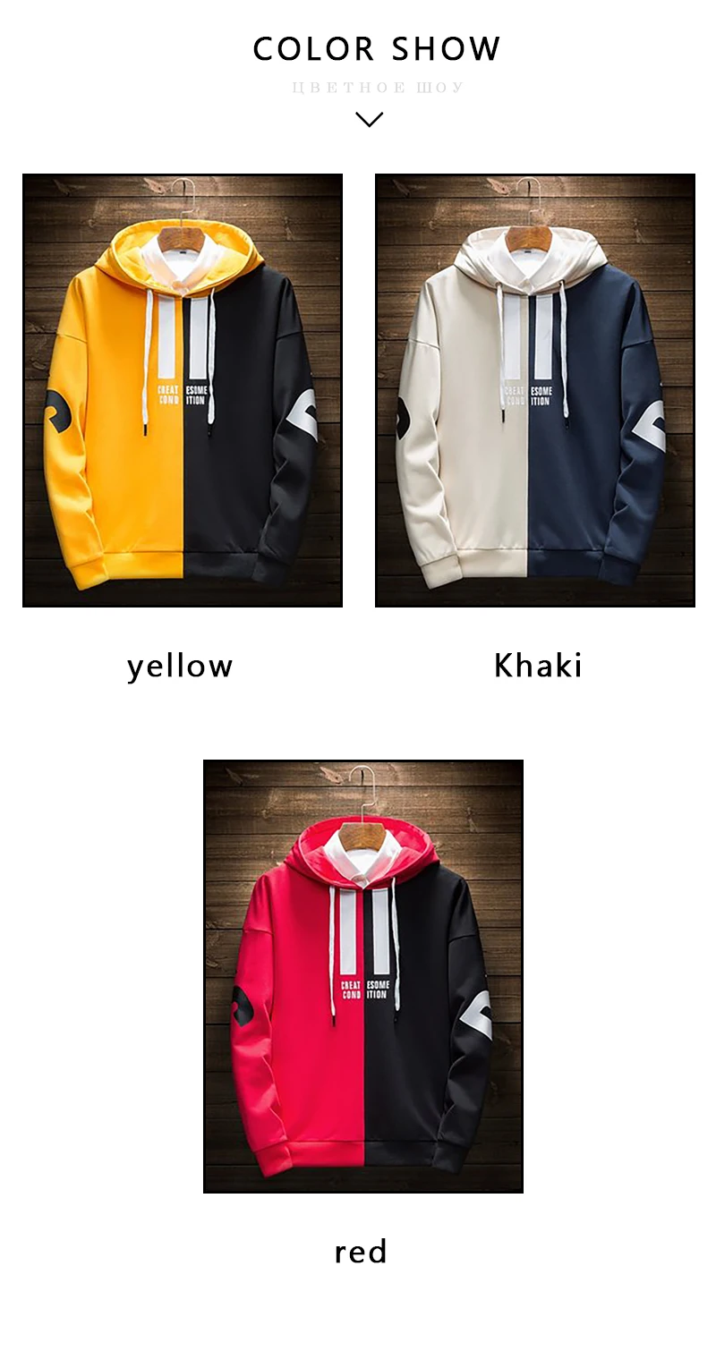 sudaderas para hombre (4)