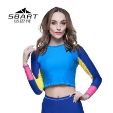 SBART Рашгард для женщин пляжные с длинным рукавом Купальники для женщин Рашгард Топ плавательные рубашки УФ футболка женский костюм для серфинга