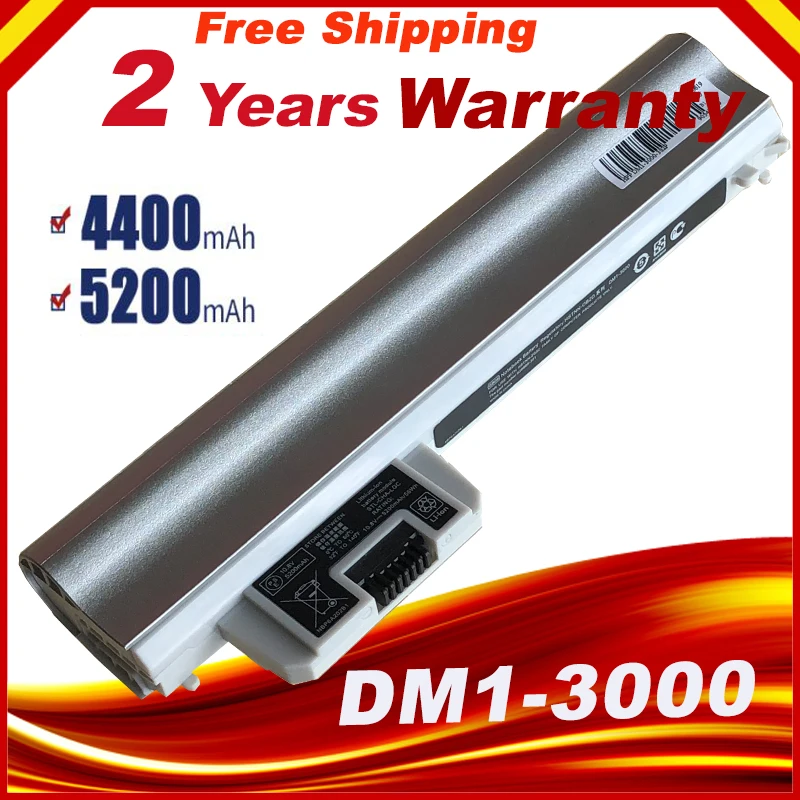 Battery for HP Pavilion dm1-3000/3105m/3115m/HSTNN-YB2D/HSTNN-OB2D/GB06 626869-851 628419-001HSTNN-E05C, Silver