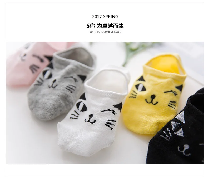 CAT Warm comfortable cotton bamboo fiber girl women's socks ankle low female invisible color girl boy hosier 4pair=8pcs WS114