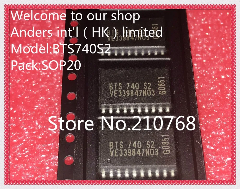 

10pcs/lot BTS740S2 BTS740 SOP20
