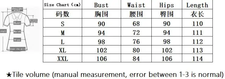 QQ20190320155214