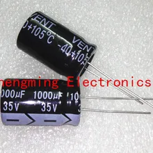 10 шт. 1000 мкФ 35В 13x20 мм электролитический конденсатор с алюминиевой крышкой, 35V1000UF