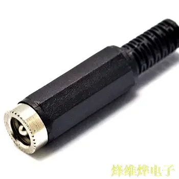 

DC power plug socket YX-5.5-2.1MM metal head socket Solder ( 20 )