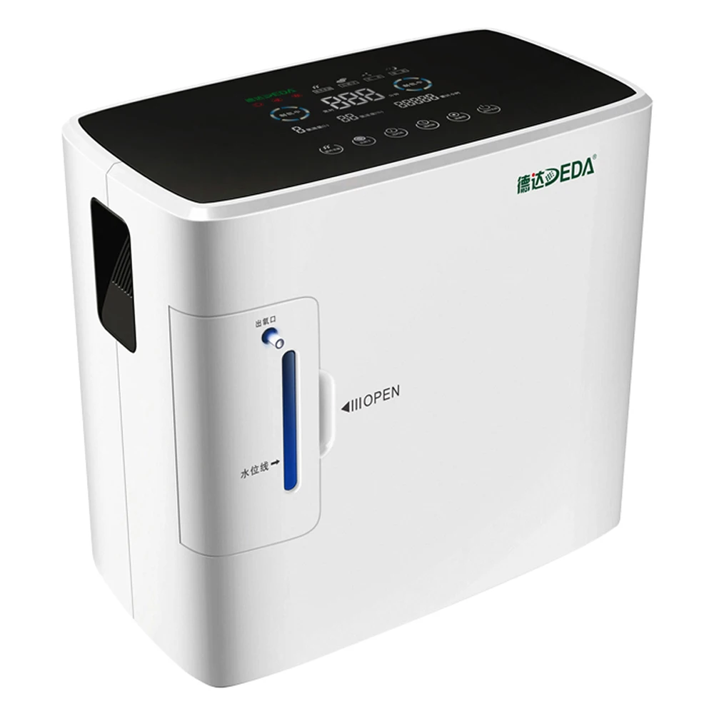 DE S300 Portable Household Intelligent Oxygen Concentrator Generator