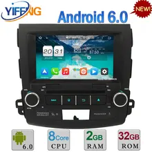 8 “2 GB RAM 32 GB ROM Octa Core Android 6.0 3G/4G WIFI BT de Radio Estéreo Reproductor de DVD del coche Para Mitsubishi Outlander 2006 2007 2008-2012