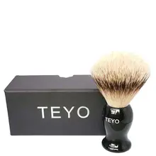 TEYO оригинальная супер кисть из серебристого барсучьего волоса щетка для бритья волос из смолы ручка с подарочной коробкой идеально подходит для влажного бритья бритва с двойным лезвием