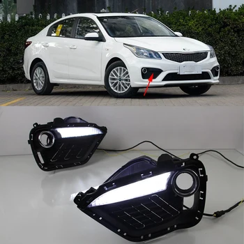 

Car Flashing 1Pair For kia rio k2 2016 2017 LED daytime Running Lights fog lamp cover drl with yellow turn signal light