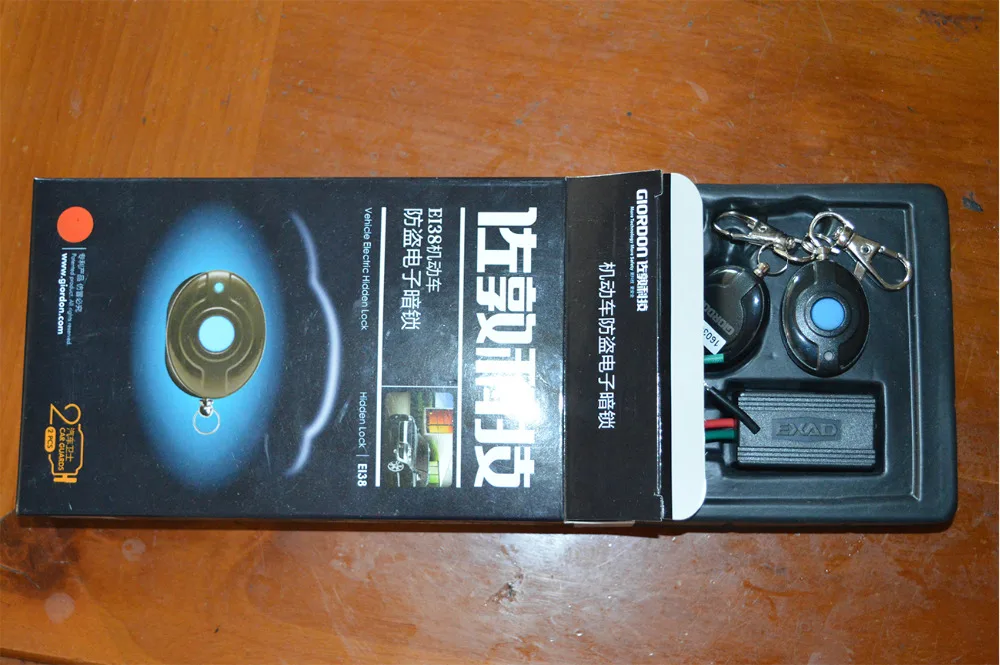 Car alarm system (9)