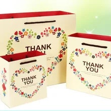 Бумага сумка-шоппер самый модный подарок сумка