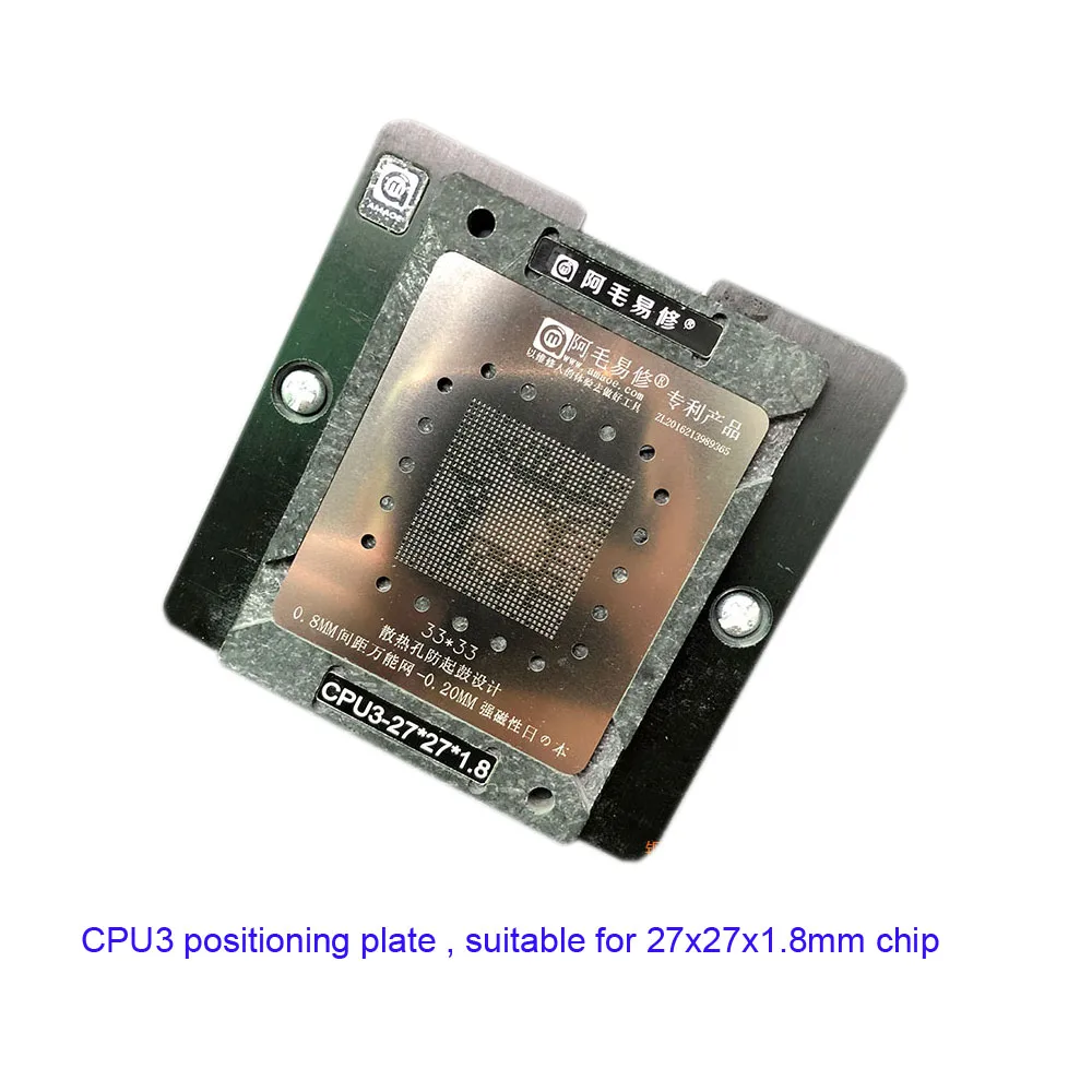 cpu311111