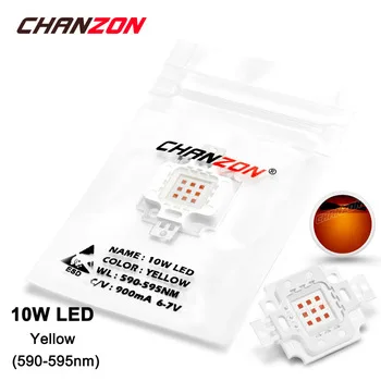 10W LED Light Bulb Lamp Yellow 590-595nm 6-7V 900mA 450-500LM High Power 10 W Watt Epileds Chip 10Watt Integrated DIY COB