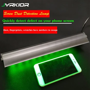 

Jyrkior Mobile Phone LCD Screen Lamp High Definition Green Dust Scratch Detection Maintenance UV Glue Curing Lamp