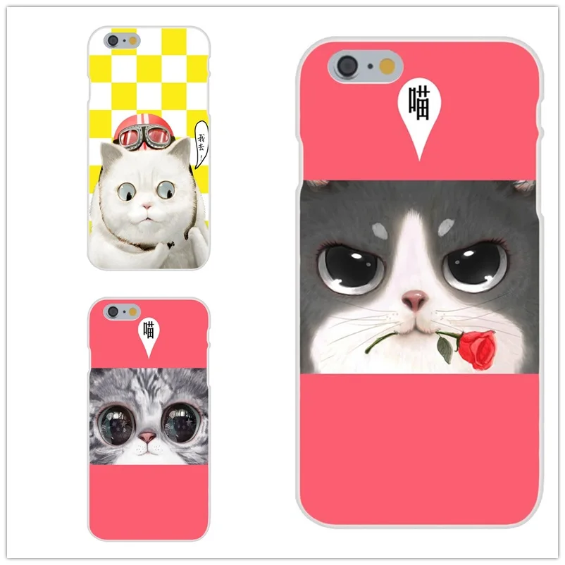 FGHGF милый мультфильм Мэн да кошка роспись животных Слон Кролик ТПУ чехол для iphone 4