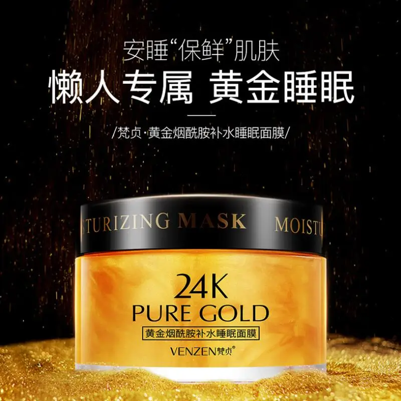 TIM截图20190605111927