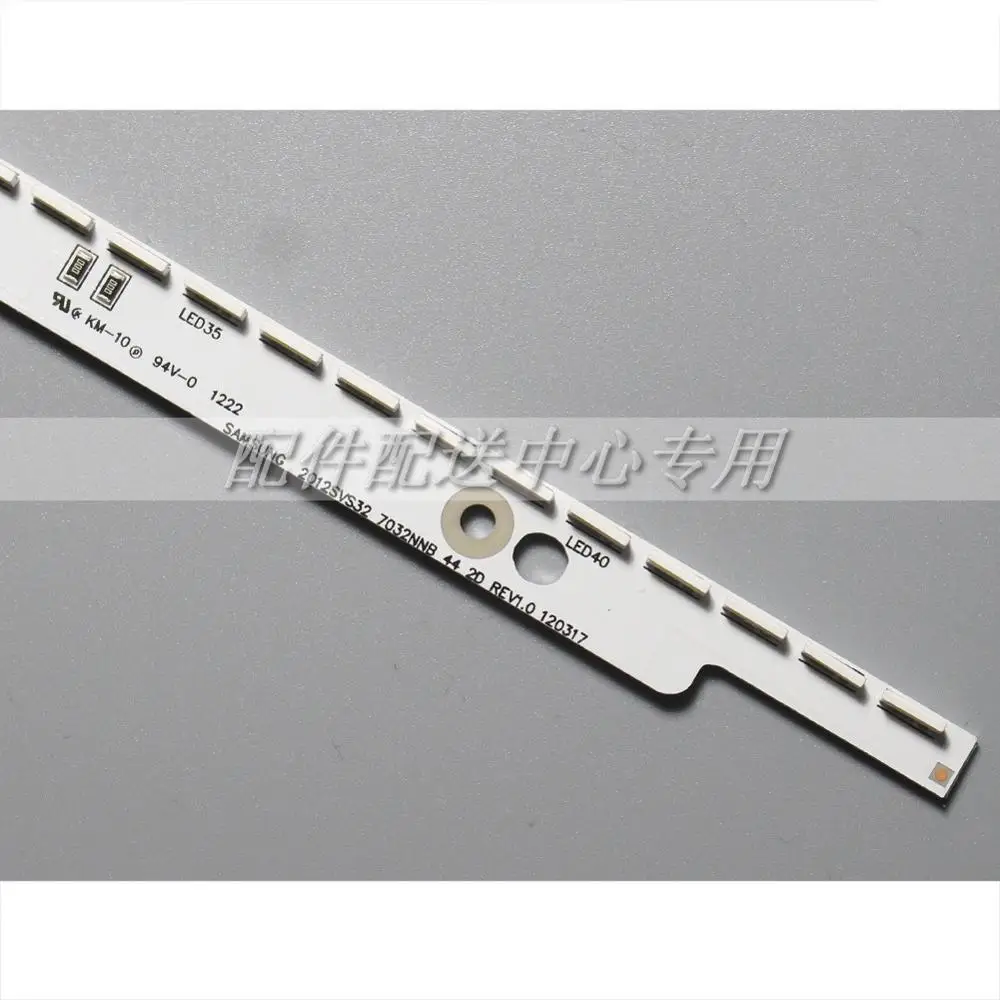 6В 32 дюймовая светодиодная лента для подсветки Samsung TV 2012SVS32 7032NNB 2D V1GE 320SM0 R1 32NNB 7032LED