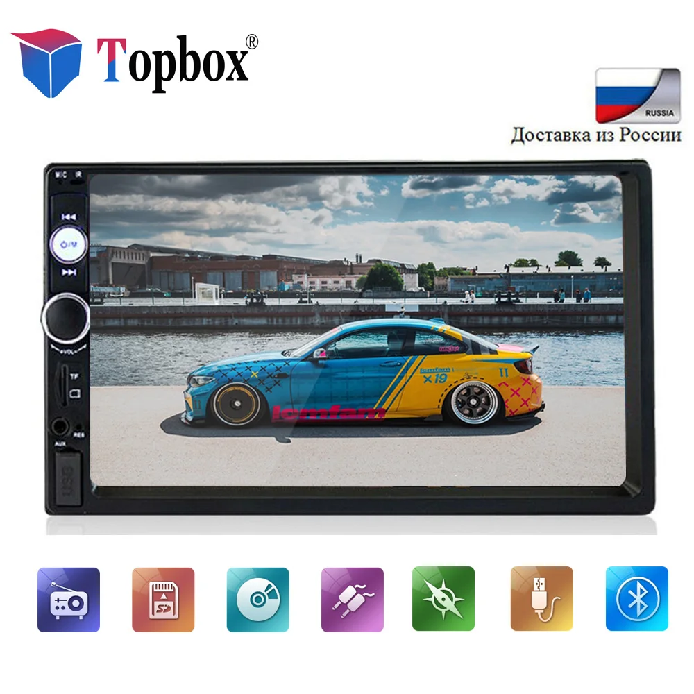 

Topbox 2 din Car Multimedia Player 7" Bluetooth FM Stereo 2din Autoradio MP4 MP5 Touch Screen Auto Radio With Rear View Camera