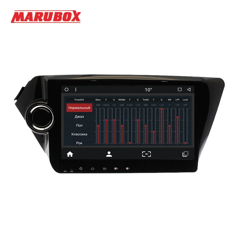 MARUBOX 9A203MT3 Android 7,1 автомобильный gps-навигатор 9 дюймов для KIA RIO. K2 2010- 4 ядра 2 Гб ram 32 ГБ rom 1024*600 в Dash 2Din