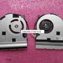 Для ASUS U306 UX306u Вентилятор охлаждения 13NB0AB0P05011 1 шт