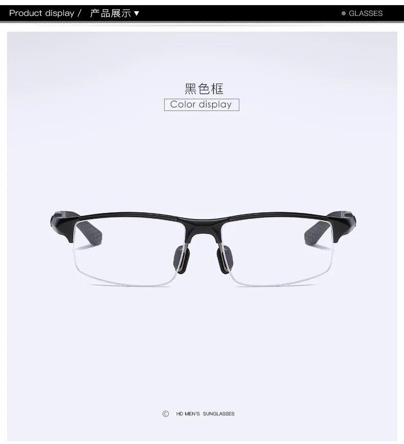 Aluminum Magnesium Sports Style Progressive Reading Glasses Commercial Affairs Glasses Brand Designer Men Multi-focus Reading NX