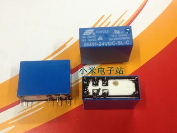 

SMIH-12VDC-SL-C SMIH-24VDC-SL-C Songle relay 16A 250V 8 feet conversion