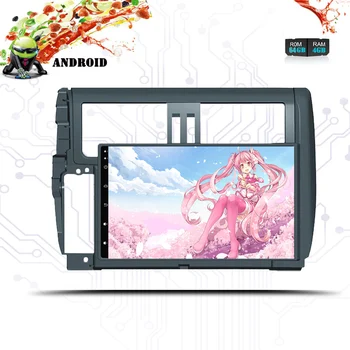 

1024*600 Octa Core Android 9.0 4G+64G Car DVD Player for Toyota Prado 150 Land Cruiser 2010-2013 Car Radio Stereo BT Head unit