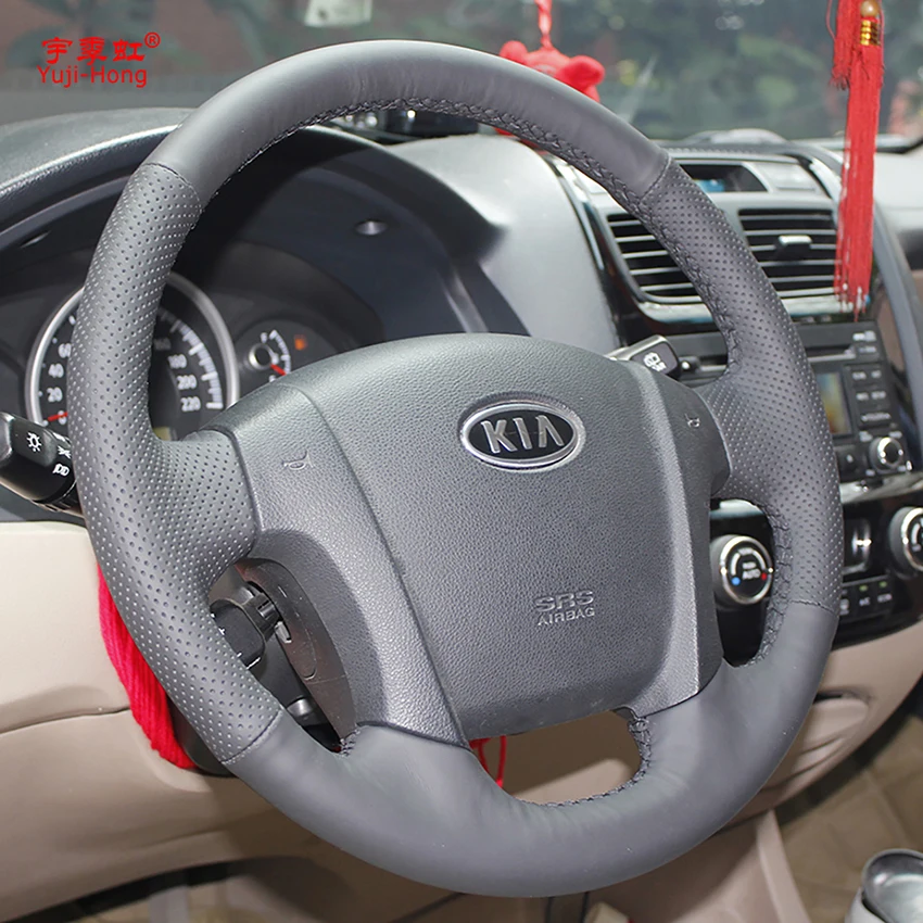 Искусственная кожа автомобиля рулевые чехлы Чехол для KIA Sportage 2009-2013 Ручная прошитая крышка колеса черный