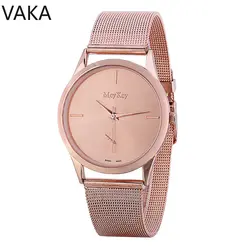 VAKA для женщин часы для мужчин Женева для женщин s классический кварцевые нержавеющая сталь наручные часы браслет часы для женщин подарок