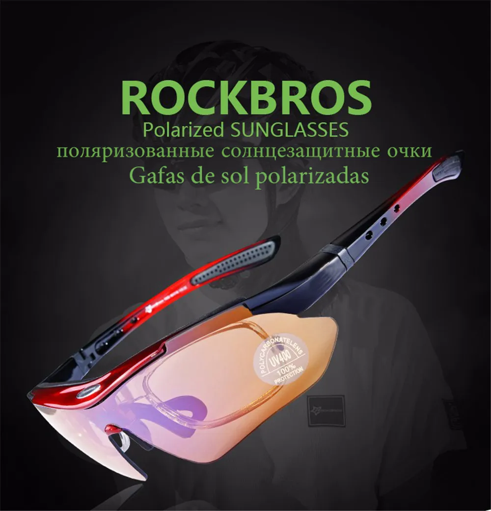 ROCKBROS, поляризационные спортивные мужские солнцезащитные очки, очки для шоссейного велоспорта, унисекс, MTB, для езды на велосипеде, защитные очки, очки с 5 линзами