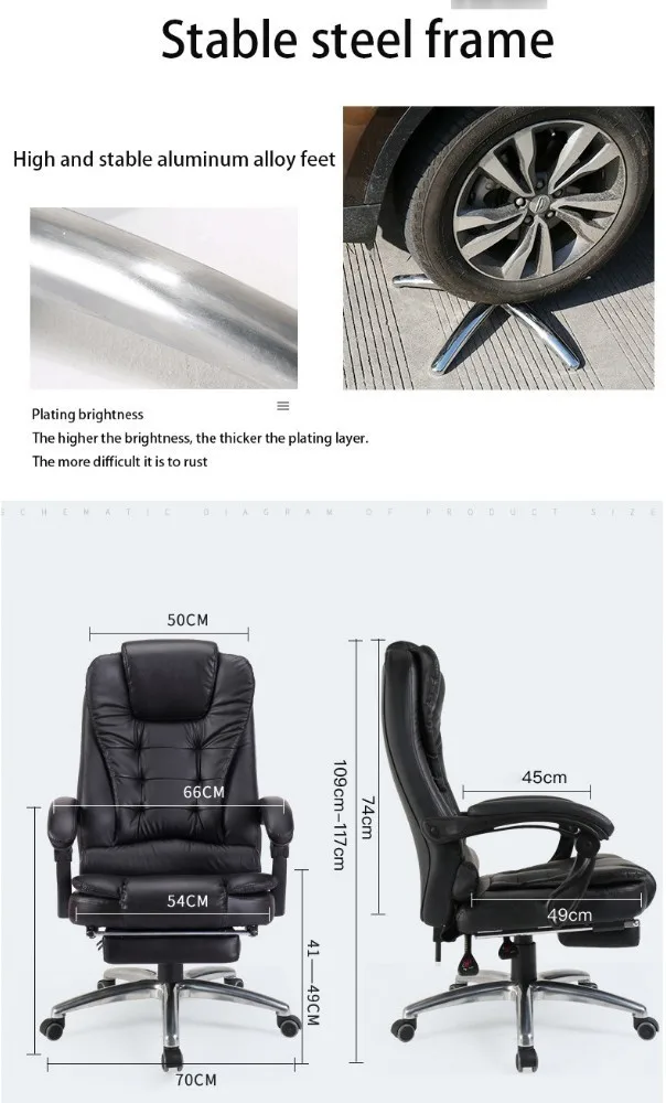 Высококачественный игровой массажный стул Boss Poltrona может лежать с подставкой для ног Эргономика Синтетическая кожаная офисная мебель стальные ножки