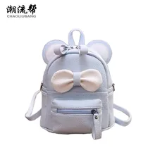 Chaoliubang Симпатичные уха мыши сумка ярких цветов Mini Crossbody сумка для женщин кожаный рюкзак прекрасный путешествия рюкзак Mochila