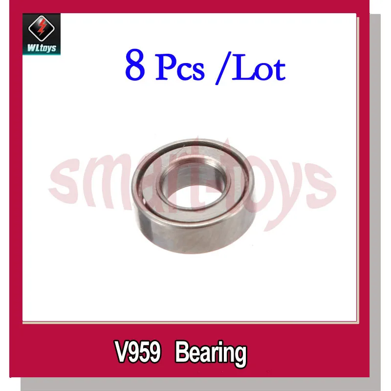 8Pcs V959-04 Bearing for WLtoys V959 V969 V979 V989 V999 V212 4CH Quadcopter Parts | Игрушки и хобби