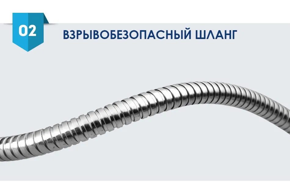 H2101-Russia_04
