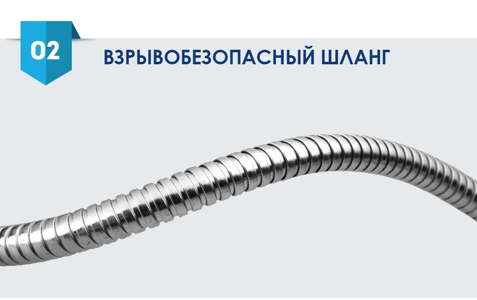 JOMOO Шланг для душа шланг нержавеющий сталь 1шт. высокого качество 1.2м 1.5м 1.8м шланг взрывозащищенные шланг для ванной комнаты