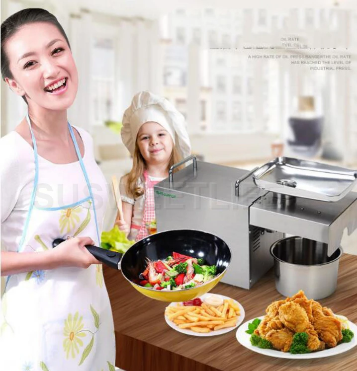 Fast shipping 110V/220V Stainless steel Sunflower oil machine cold press coconut oil extractor machine hand operated oil press