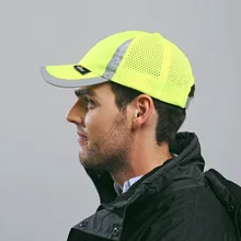 Высокая видимость Светоотражающая бейсболка желтая защитная шляпа Рабочая безопасность шлем моющаяся шляпа безопасность дорожного движения