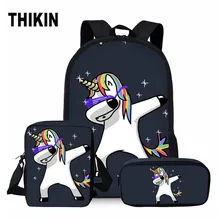 THIKIN 3pcs/set Unicorn School Bag Set for Kids Boys Girls School Backpacks Shoulder Bagpack Children Bookbag Satchel THIKIN 3pcs/set Unicorn School Bag Set for Kids Boys Girls School Backpacks Shoulder Bagpack Children Bookbag Satchel