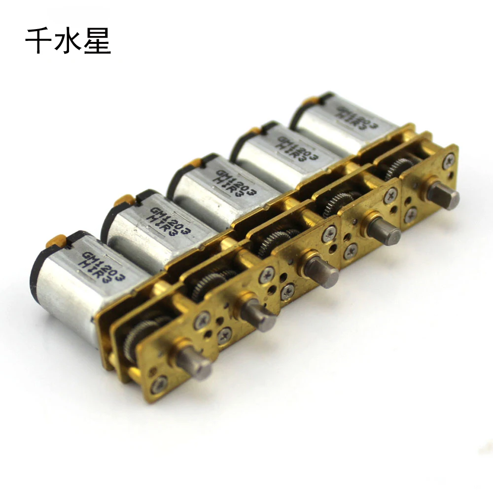 

GA12-N20 Speed Reduction Motor (4MM Shaft) Robot Metal Gear Reducer Miniature Low Speed Small Motor