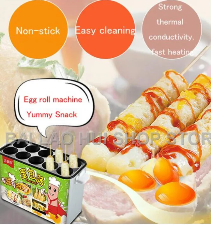 Gas Type Egg Roll Machine Non stick Eggs Pancake Roll Machine