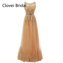 Long Elegant Luxury Party Prom Dresses Women Gold Red Royal Blue Gowns Cheap Evening Dress For Graduation Vestidos De Baile