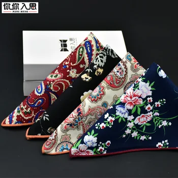

Mens Printed Cotton Hankerchiefs Floral & Paisley Pocket Squares Vintage Hanky Business Towel Wedding Party Accessory