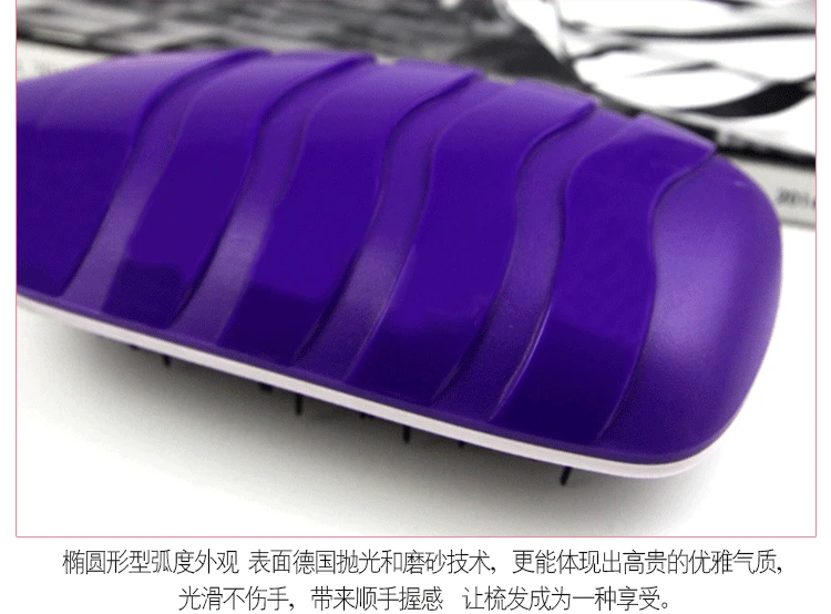 Hair dyeing comb Beauty and hairdressing Anti-Hair Loss Antistatic comb Anti-knotting Hair loss prevention patented product Straight hair comb environmental protection Customizedlogo Air Cushion Massage Massage comb plastic comb Comb Gift Comb Wholesale Hair comb