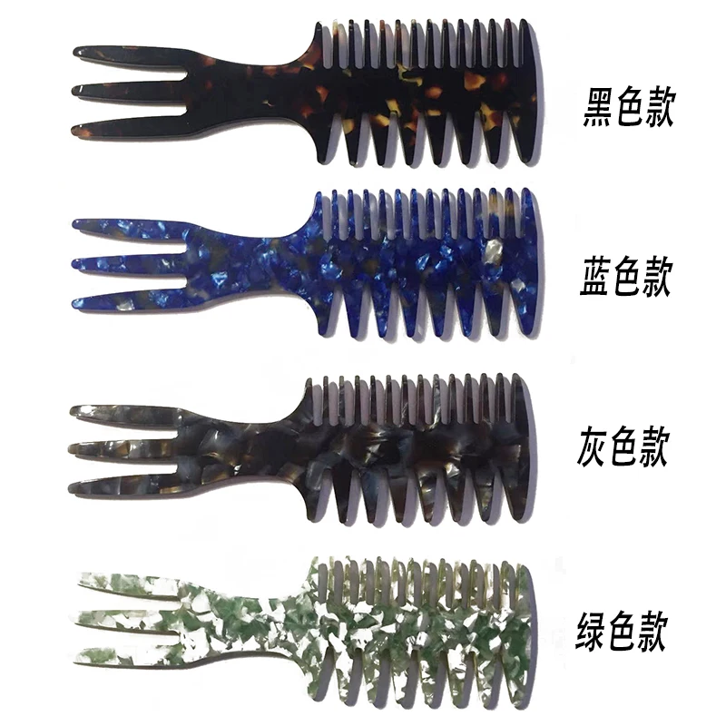 

3pcs Acetate Afro Comb Double Side Gentleman Bearded Hair Comb Fine Teeth Keep Your Hair Wire Size: 150*50mm