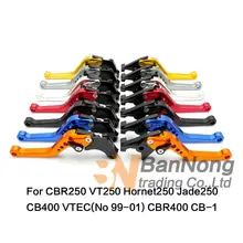 Мотоцикл с ЧПУ изменение сцепления и тормозные рычаги Набор для HONDA CBR250 VT250 Hornet 250 Jade250 CBR400 CB-1 CB400SS