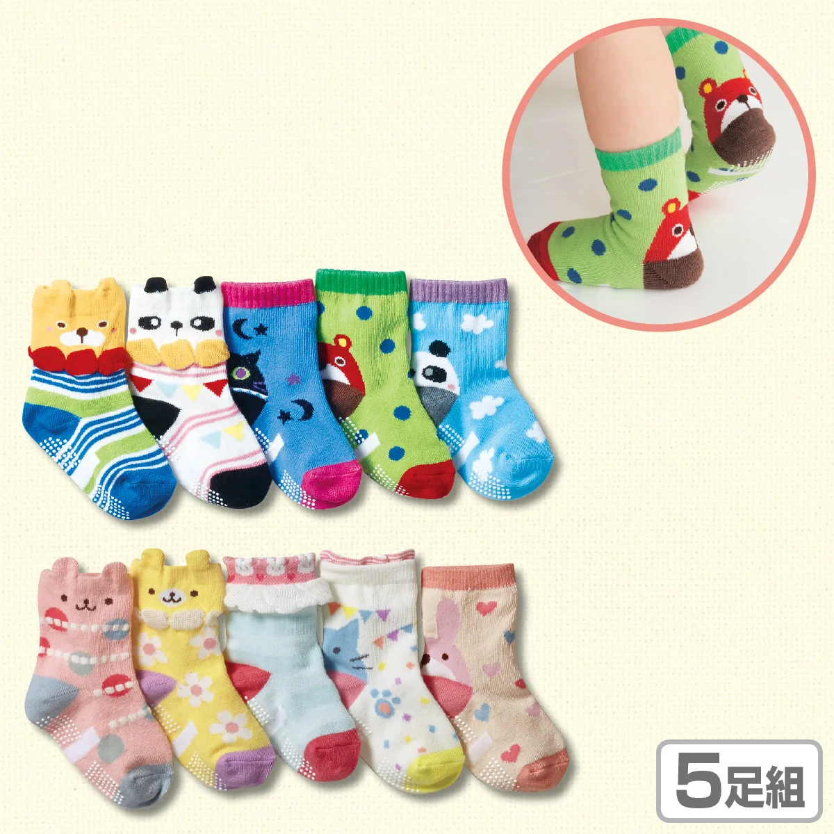 5pair Baby Boy Socks Newborn Girls Infant Socks Spring Autumn Winter Baby Stuff Sledkov Cotton Baby Socks With Print Baby Sokken