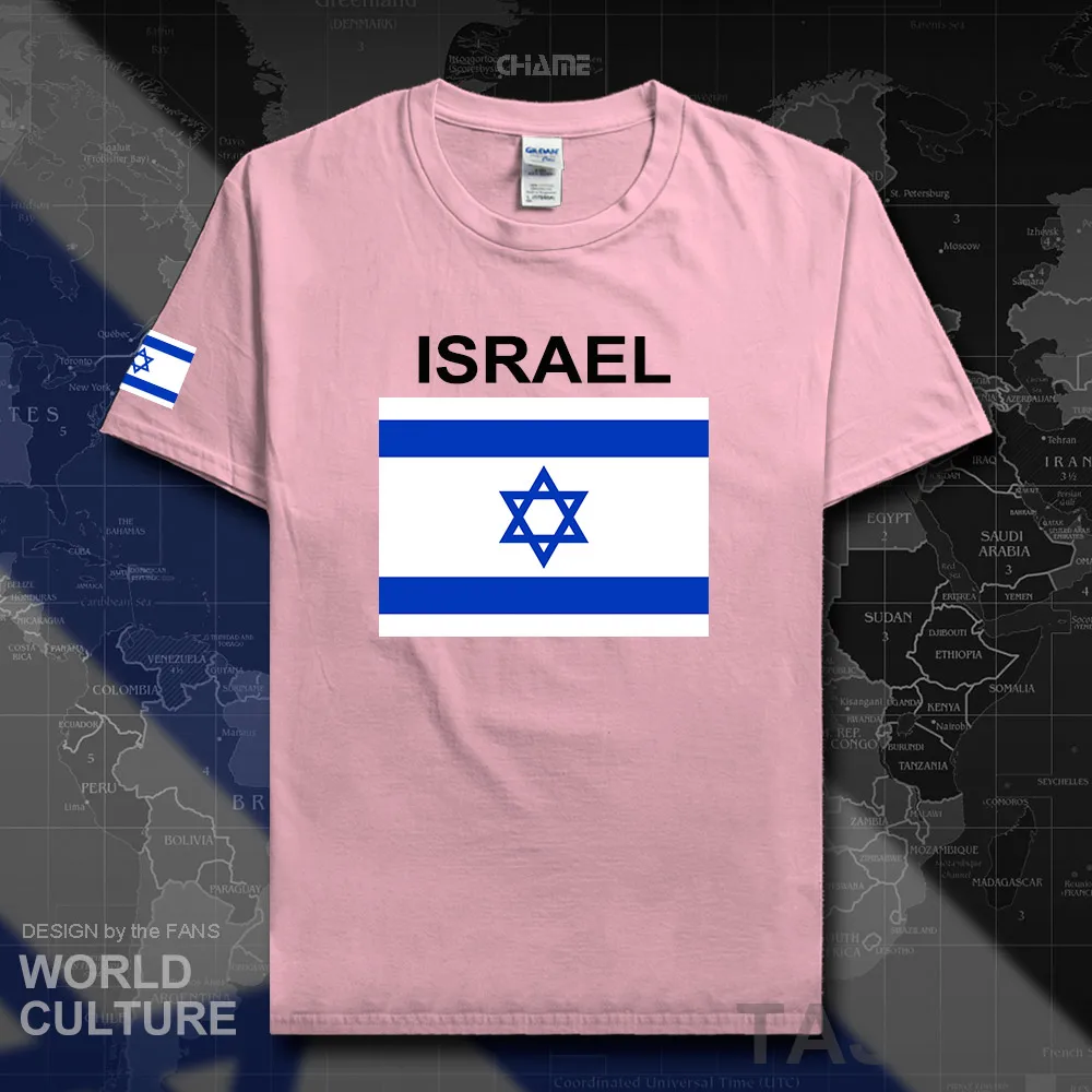 HNAT_Israel02_T01lightpink