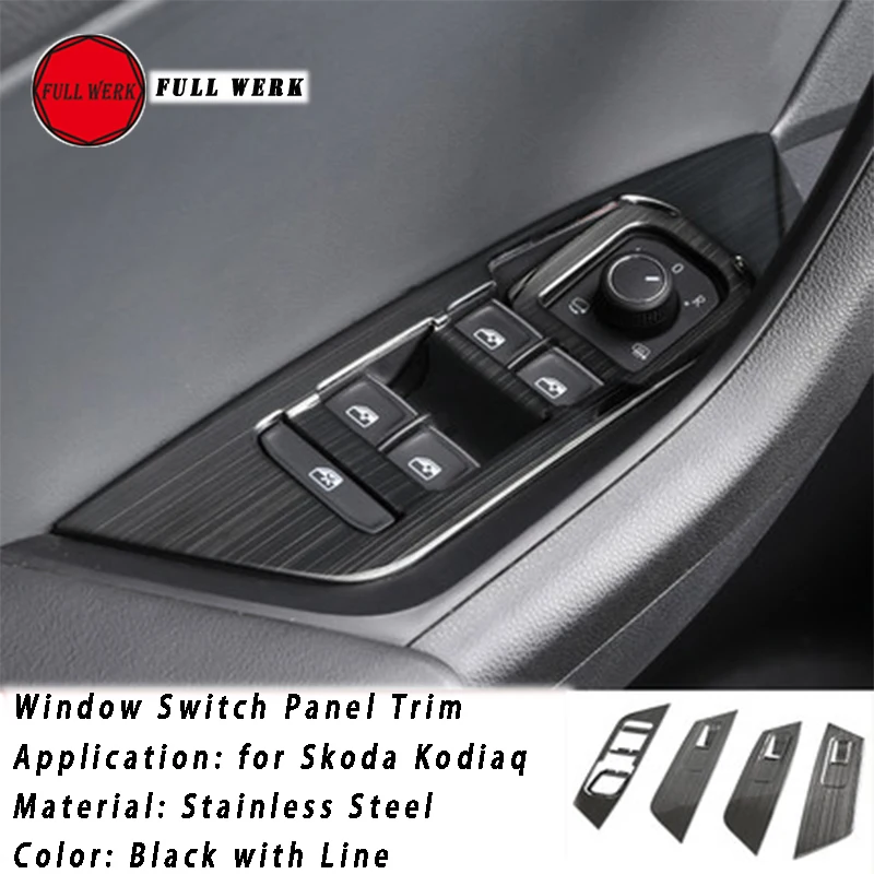 4 шт./компл. панель переключателя управления окном автомобиля декоративная